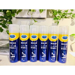 XỊT KHỬ MÙI GIÀY DÉP DR.SCHOLL Nhật Bản