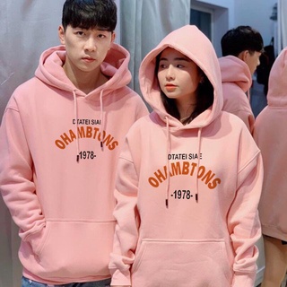 Áo khoác hoodie nam nữ đẹp form rộng Unisex chất nỉ ngoại 2 lớp dày dặn - 9astore