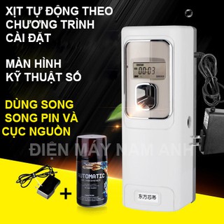 [Combo] Máy xịt nước hoa tự động, phiên bản cao cấp dùng điện và pin, màn hình LCD, kèm chai tinh dầu thơm thiên nhiên