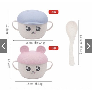 [Loại 1] Bát Ăn Dặm Lúa Mạch Cho Bé Có Nắp Đậy Kèm Thìa