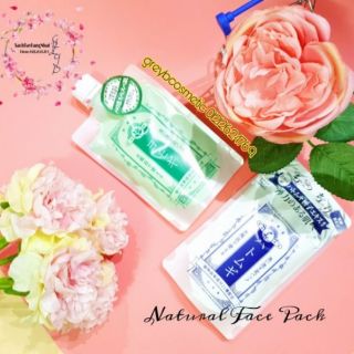 Mặt nạ natural face pack