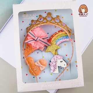 Set bờm công chúa bé gái