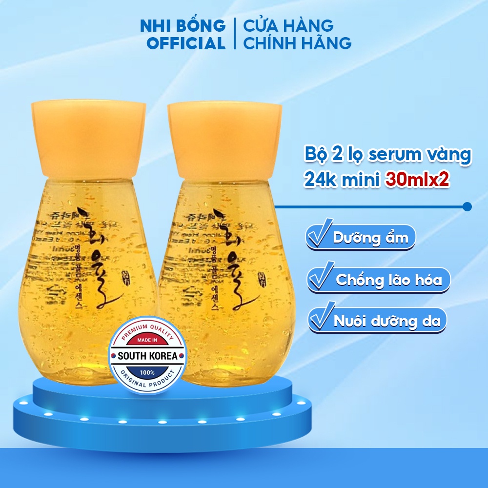 Bộ Serum Vàng 24k Mini Dưỡng Trắng Da Chống Lão Hóa Mờ Thâm Nám Labelage Hàn Quốc 30mlx2 Lọ