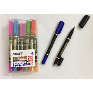 Hộp Bút Vẽ Lông dầu 2 Đầu Baoke MP2906A (1 hộp/12 cây)
