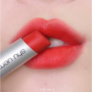 Son shu uemura