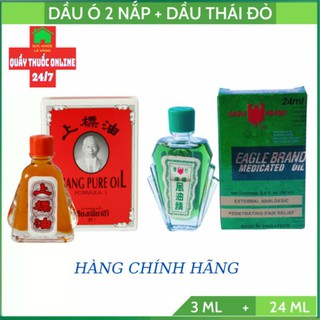 Dầu gió con ó singapore eagle brand 24ml + dầu thái đỏ siang pure oil 3 ml