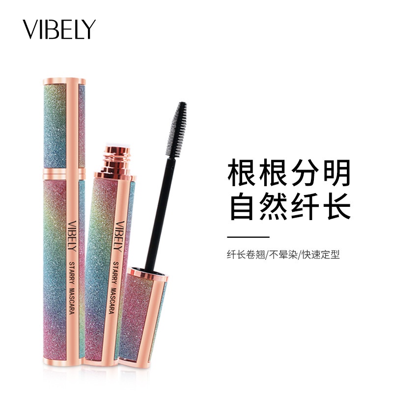 Mascara 4d Ttb225 Màu Sắc Tươi Sáng Kháng Nước Lâu Trôi Không Nhòe Chuốt Mi Cong Vút Và Dày Hơn