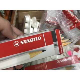 Bộ 5 bút chì 2b stabilo đức