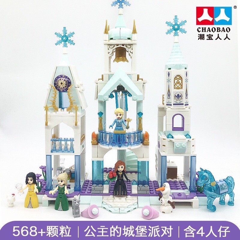 Lego con gái 568 miếng ghép- cung điện Hoàng gia