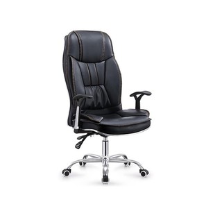 Ghế văn phòng giám đốc giá rẻ