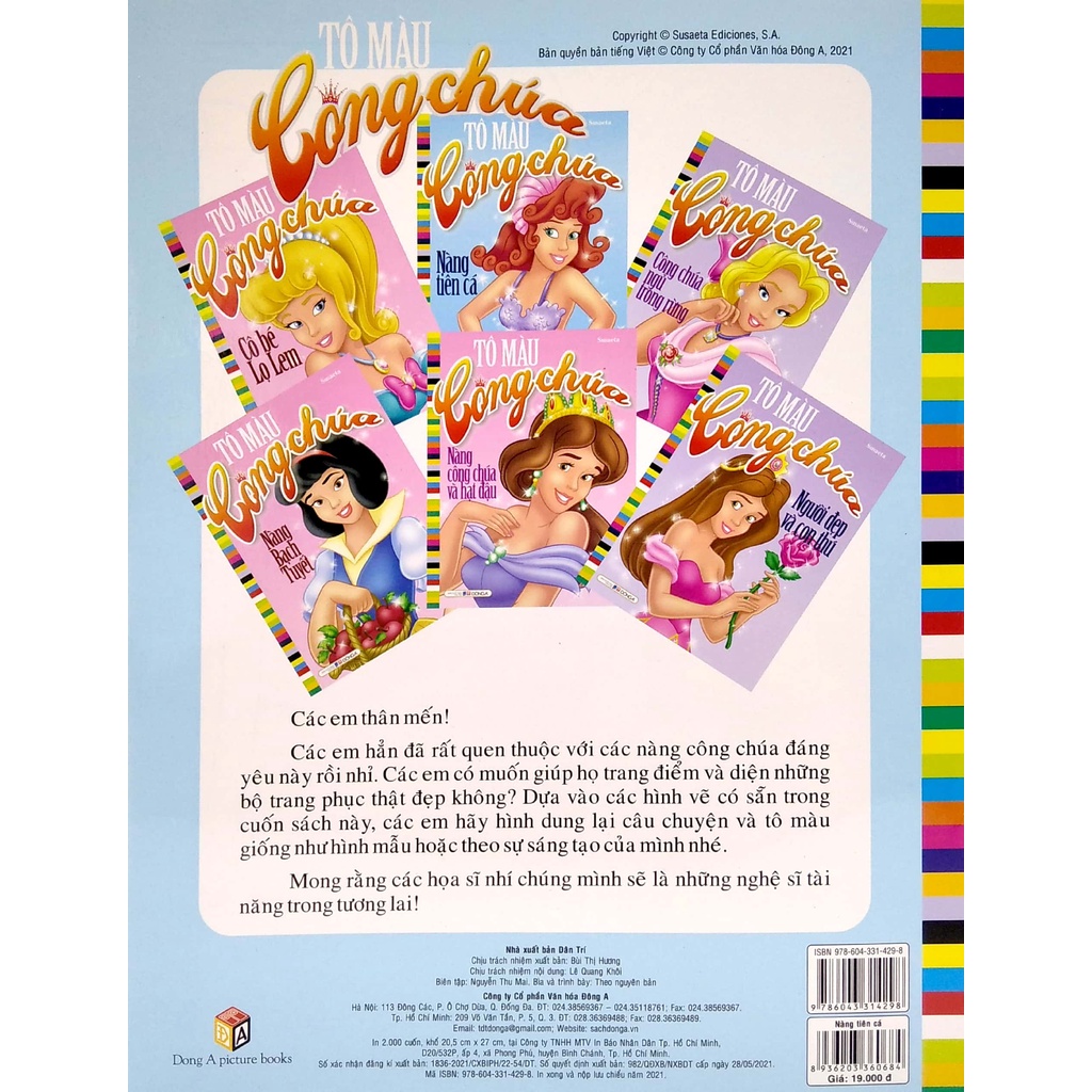 Sách Tô Màu Công Chúa - Nàng Tiên Cá (Tái Bản 2021)