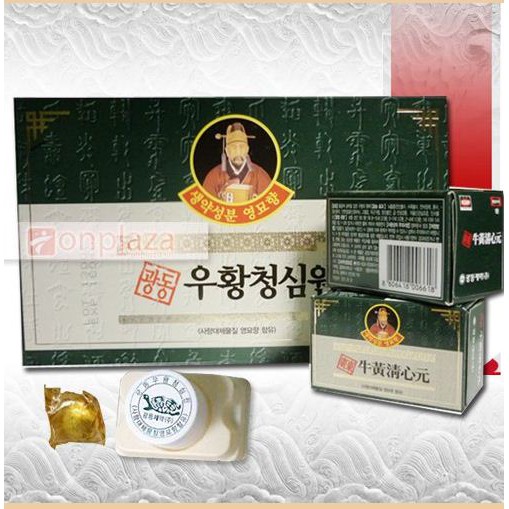 An Cung Ngưu Hoàng Hoàn HÀN QUỐC Hộp 10 Viên