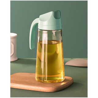 ĐỒ DÙNG NHÀ BẾP THÔNG MINH - Chai đựng dầu ăn nước mắm 630ml bằng thủy tinh chịu nhiệt trong suốt