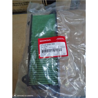 Lọc gió chính hãng Honda cho dòng xe máy LEAD 110, SCR