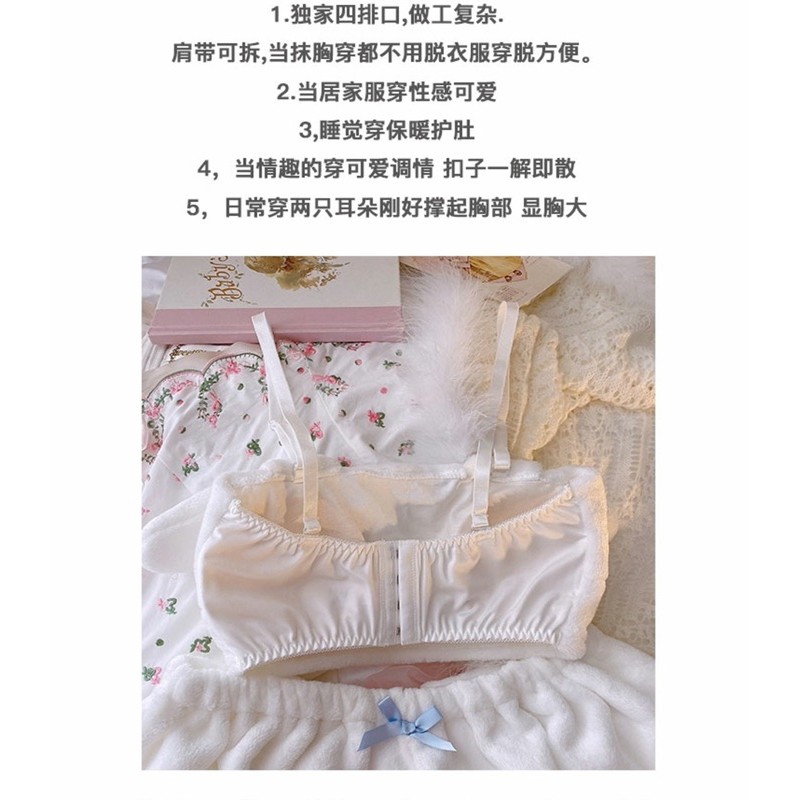 Bộ đồ lót bông Cinnamoroll siêu cute