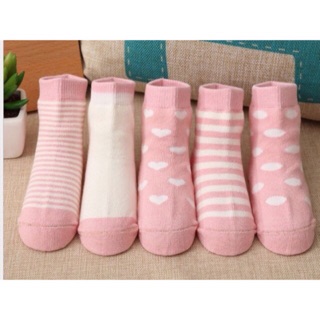 Set 5 đôi tất Hàn quốc cho bé