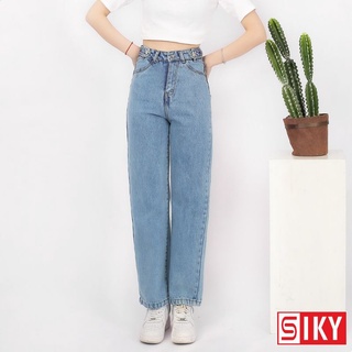 Quần Jeans Ống Rộng