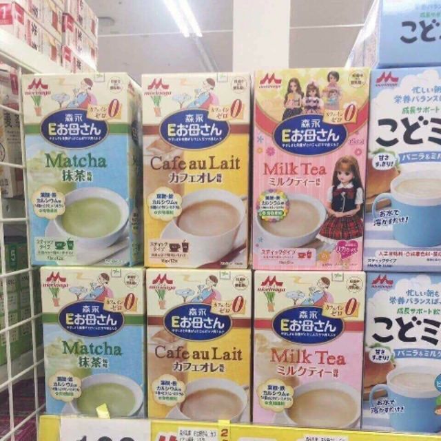 Sữa bầu Morinaga các vị