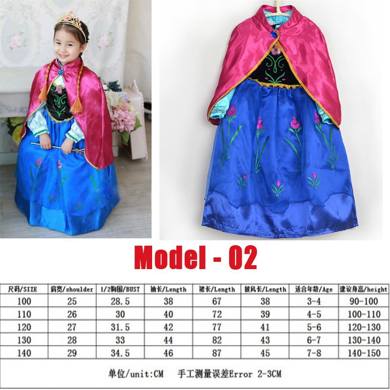 Đầm Hóa Trang Công Chúa Anna Elsa / Aladdin / Disney Cho Bé 85614770