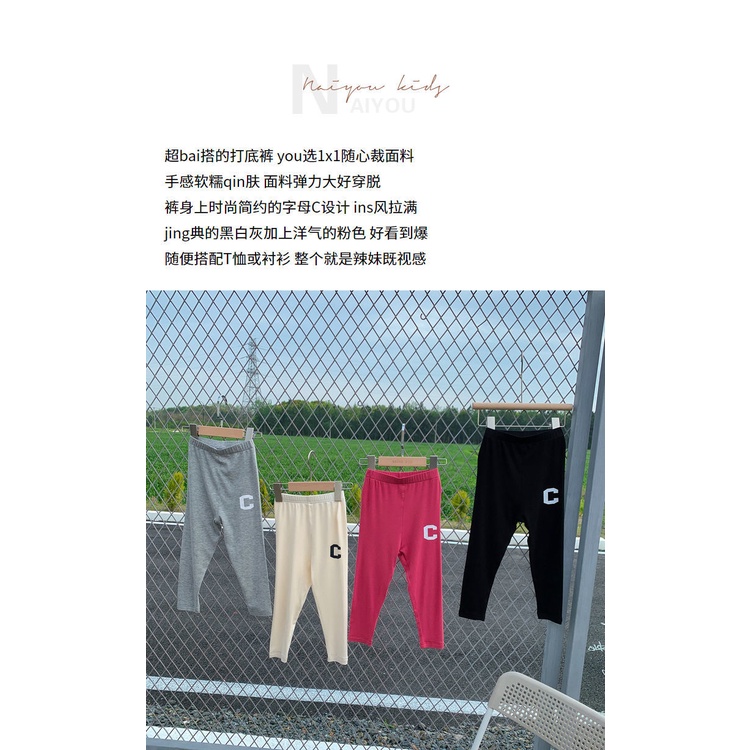 [Vận Chuyển Nhanh] Quần Legging Ôm Dáng Mỏng Thoải Mái Hợp Thời Trang Mùa Hè Phong Cách Phương Tây Cho Bé Gái