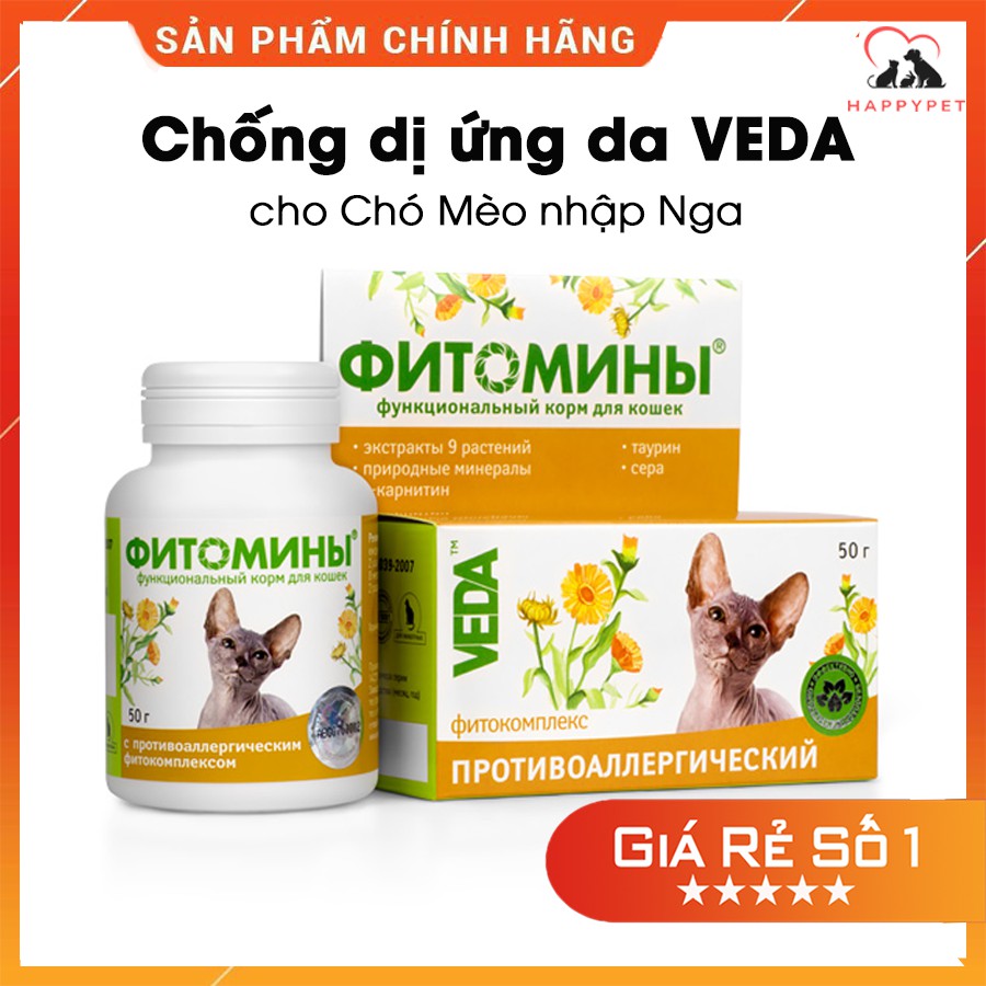 [Mã PET50K giảm Giảm 10% - Tối đa 50K đơn từ 250K] VEDA viên thải độc da, chống dị ứng cho mèo nhập Nga