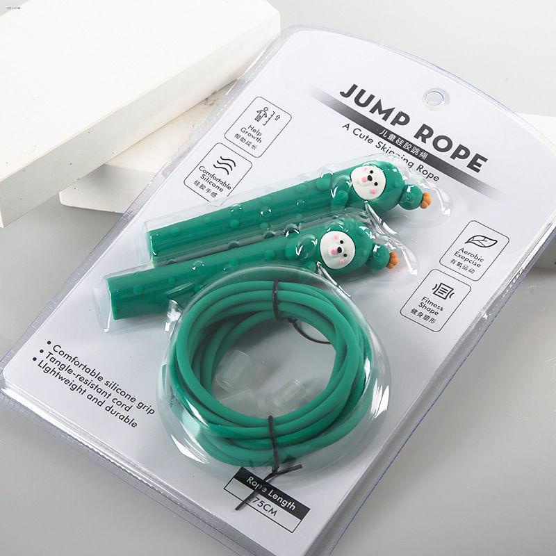 ✿✒Luminous rope skipping vibrato blast type high school entrance examination elementary student kindergarten physical te