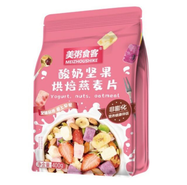 Ngũ cốc , Ngũ cốc sữa chua,ngũ cốc giảm cân ăn kiêng 500g