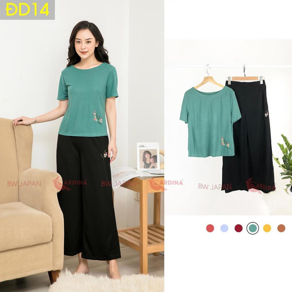 Đồ Bộ Mặc Nhà 𝐂𝐀𝐑𝐃𝐈𝐍𝐀 Chất Cotton Nhật Cao Cấp Chính Hãng Siêu Mềm Mịn Và Thoáng Mát