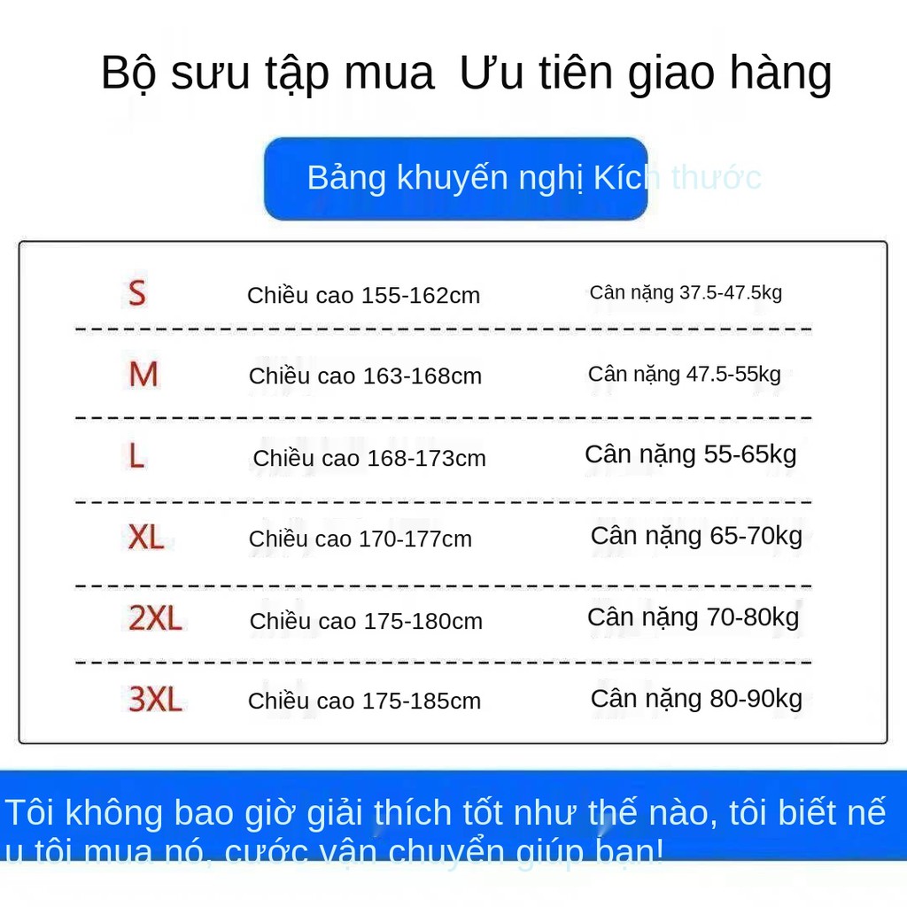 Người đàn ông ngắn tay phiên bản Hàn Quốc của phong cách Hồng Kông mùa hè năm điểm tay áo quần áo thun của nam giới tron