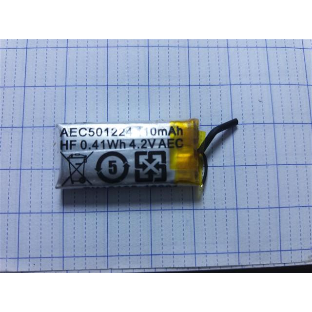 Pin polymer 3v7 100mah.