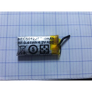 Pin polymer 3v7 100mah.