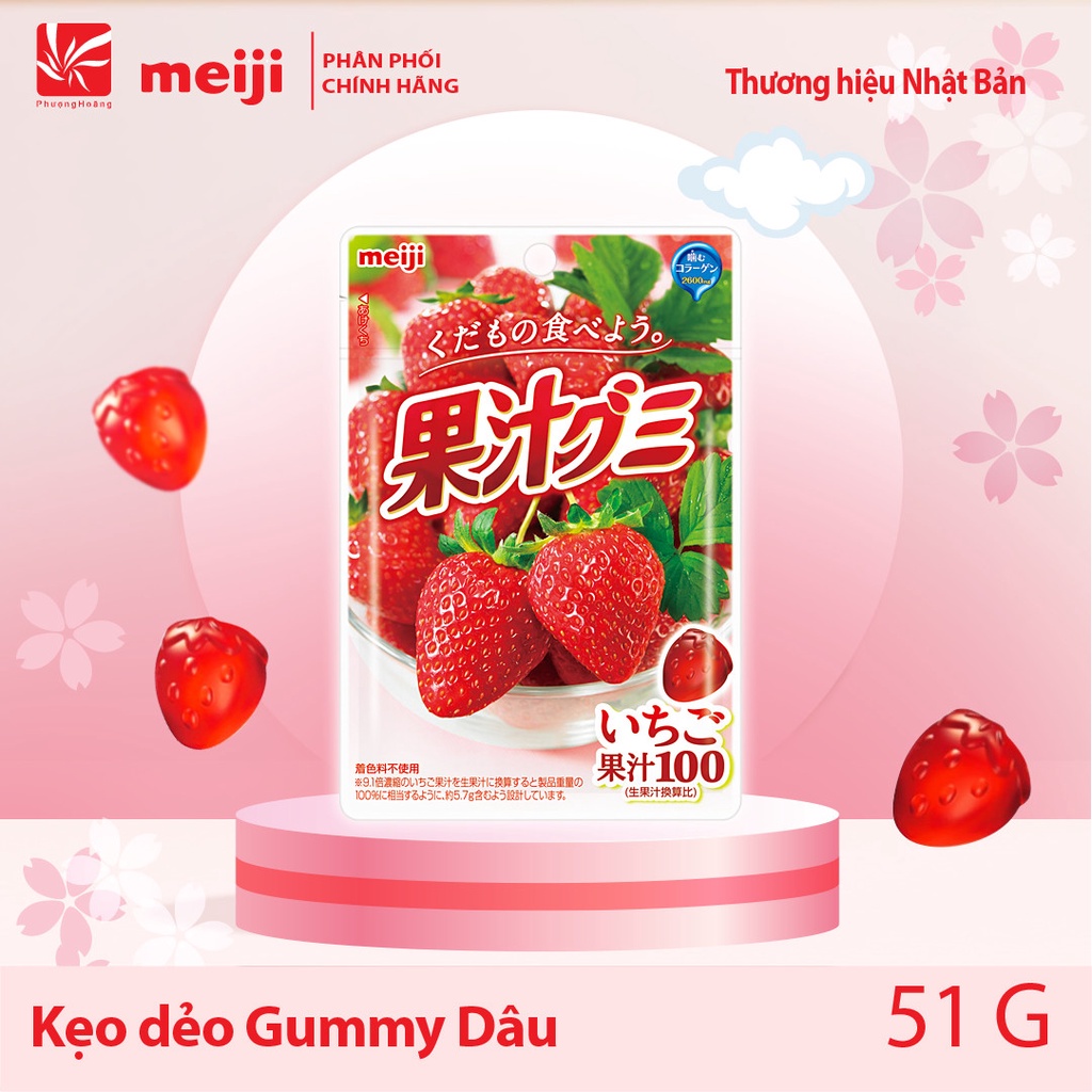 Kẹo chính hãng Meiji Nhật Bản Gummy 54g