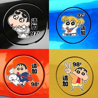 Miếng Dán Trang Trí Xe Hơi Độc Đáo
