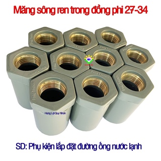 Măng sông ren trong đồng phi 27-21 (nối thẳng nhựa ren đồng, nối nhựa răng trong PVC) chất lượng cao, bảo hành 1 năm