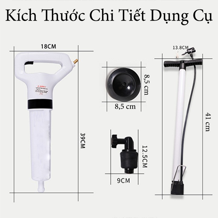 Dụng cụ thông tắc bồn cầu cống nước bằng khí nén - Súng thông bồn cầu bằng khí nén