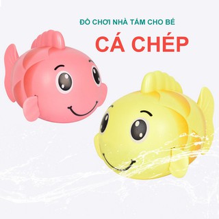 Đồ Chơi Cá Chép Nhà Tắm Loại Tốt Siêu Đáng Yêu Cho Bé