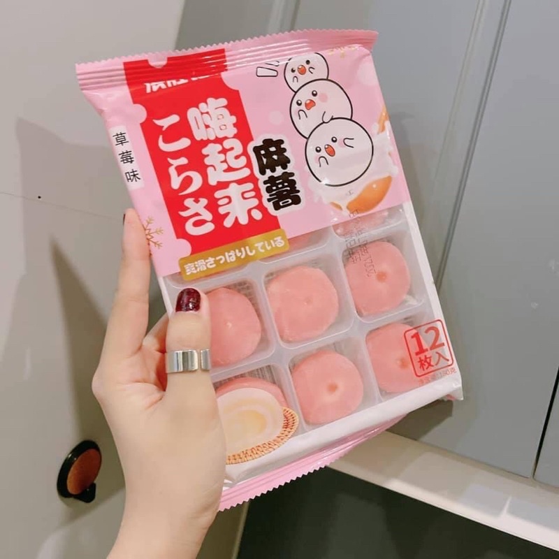BÁNH MOCHI KEM LẠNH GÓI 12 viên