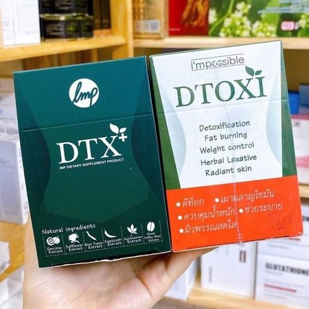 1 Vỉ Viên Uống Detox Cơ Thể Dtoxi Thái Lan