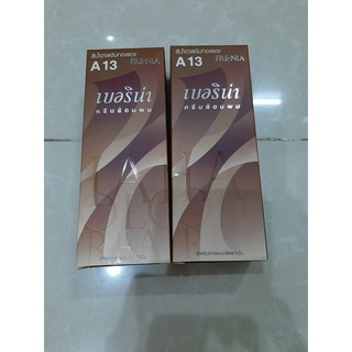 1 hộp nhuộm frenia a13 nâu hạt dẻ của thái lan