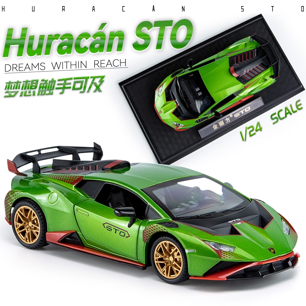 Mô Hình Xe Hơi Lamborghini Hulalah Stub Bằng Hợp Kim Tỉ Lệ 1:24
