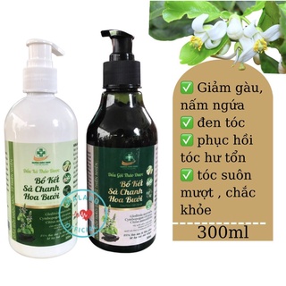 Cặp gội xả bưởi bồ kết 300ml chính hãng hỗ trợ mọc tóc giảm gàu ngứa