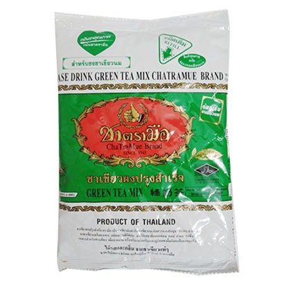 Trà Thái Xanh 200g/ Trà thái Đỏ 400g Pha Trà Sữa Thái