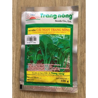 Cải Ngọt Trang Nông ( 100gr )