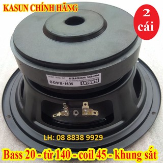 CẶP LOA BASS 20 KASUN CHÍNH HÃNGHỒNG KÔNG - 200W - GIÁ 2 LOA