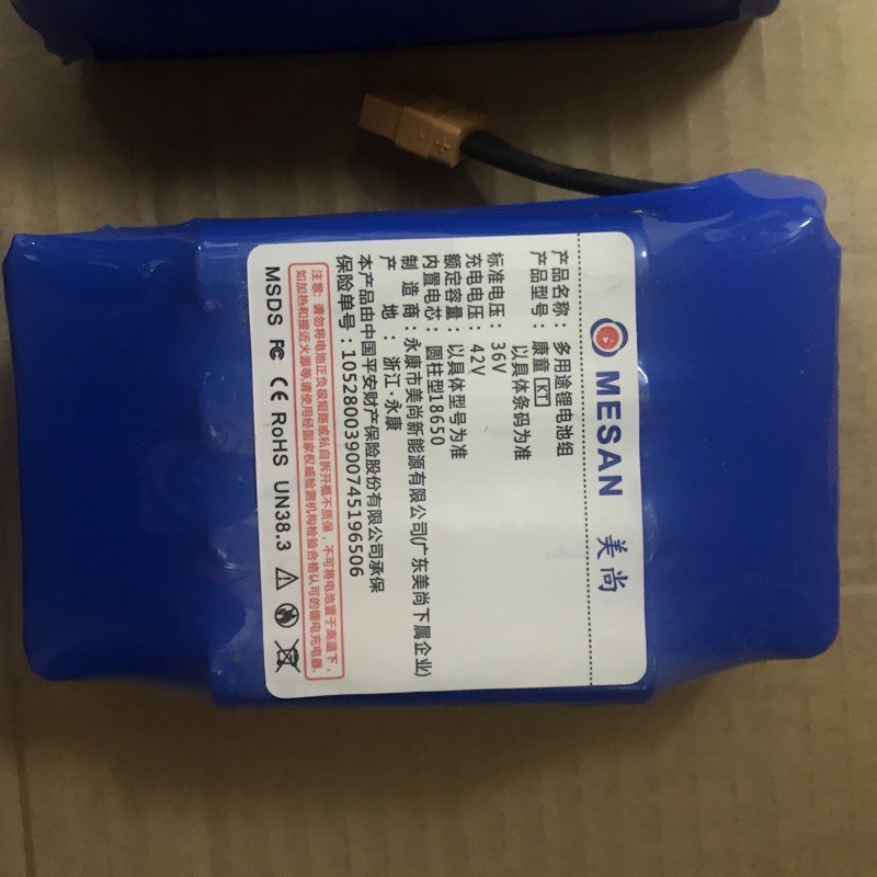 Pin xe điện cân bằng - Pin xe drift 36v 4400 mah - Pin xuồng bay - Giắc Xt 60