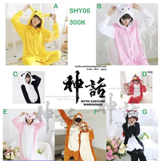 Pijama Animals - Đồ ngủ con thú