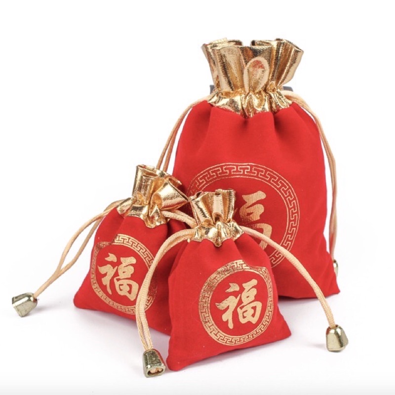 600 túi rút chữ Phúc - MH729