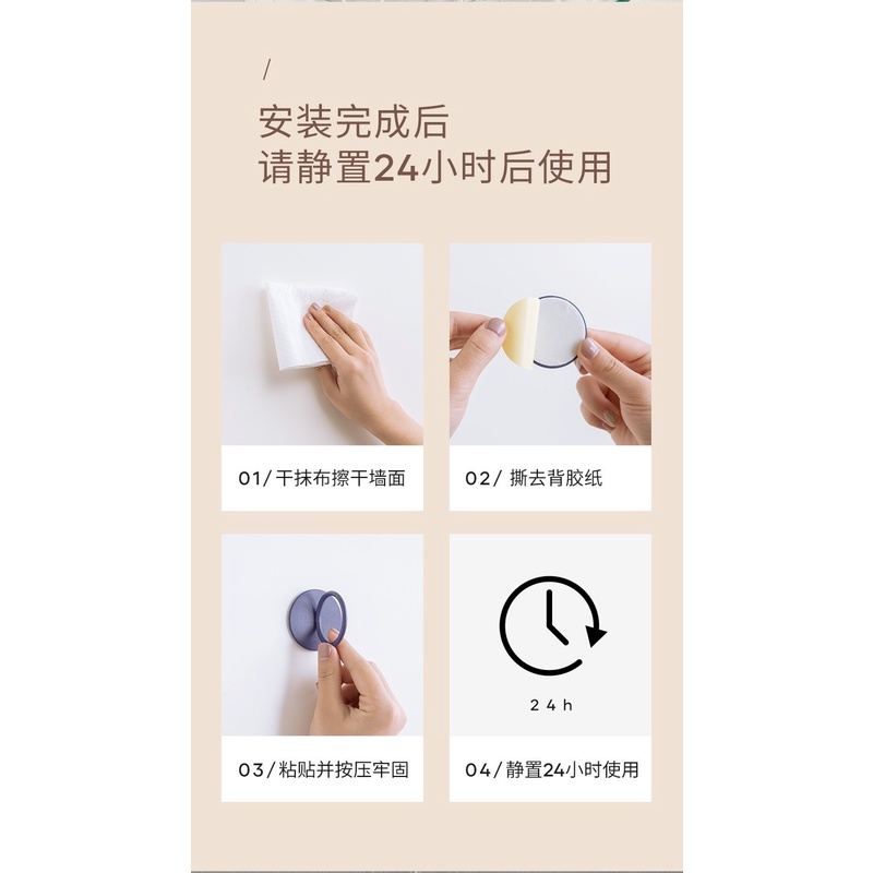 Móc Treo Đồ Gắn Tường Bằng Sắt Phong Cách Bắc Âu