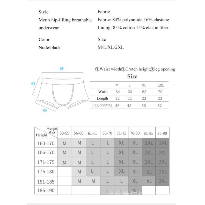 Quần Lót Độn Mông Thoáng Khí Thời Trang Nam Cao Cấp