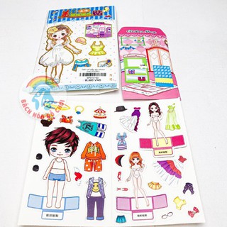 Hình Dán Búp Bê 💖𝑭𝑹𝑬𝑬𝑺𝑯𝑰𝑷💖 Sticker Công Chúa - Mô Hình Giấy